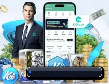 开云球队资讯 APP 深度功能 | Kaiyun Sports